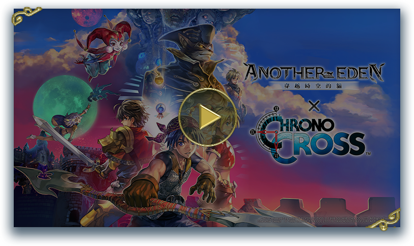 宣傳影片 PROMOTION MOVIE