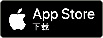 App Store からダウンロード