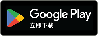 Google Play からダウンロード